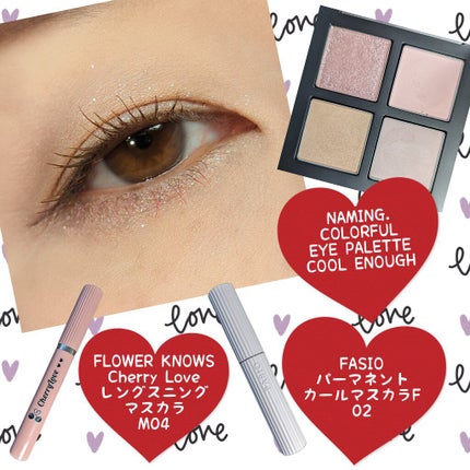 インク ベルベット 20 クラッシー プラム ローズ(CLASSY PLUM ROSE)/PERIPERA/口紅の画像