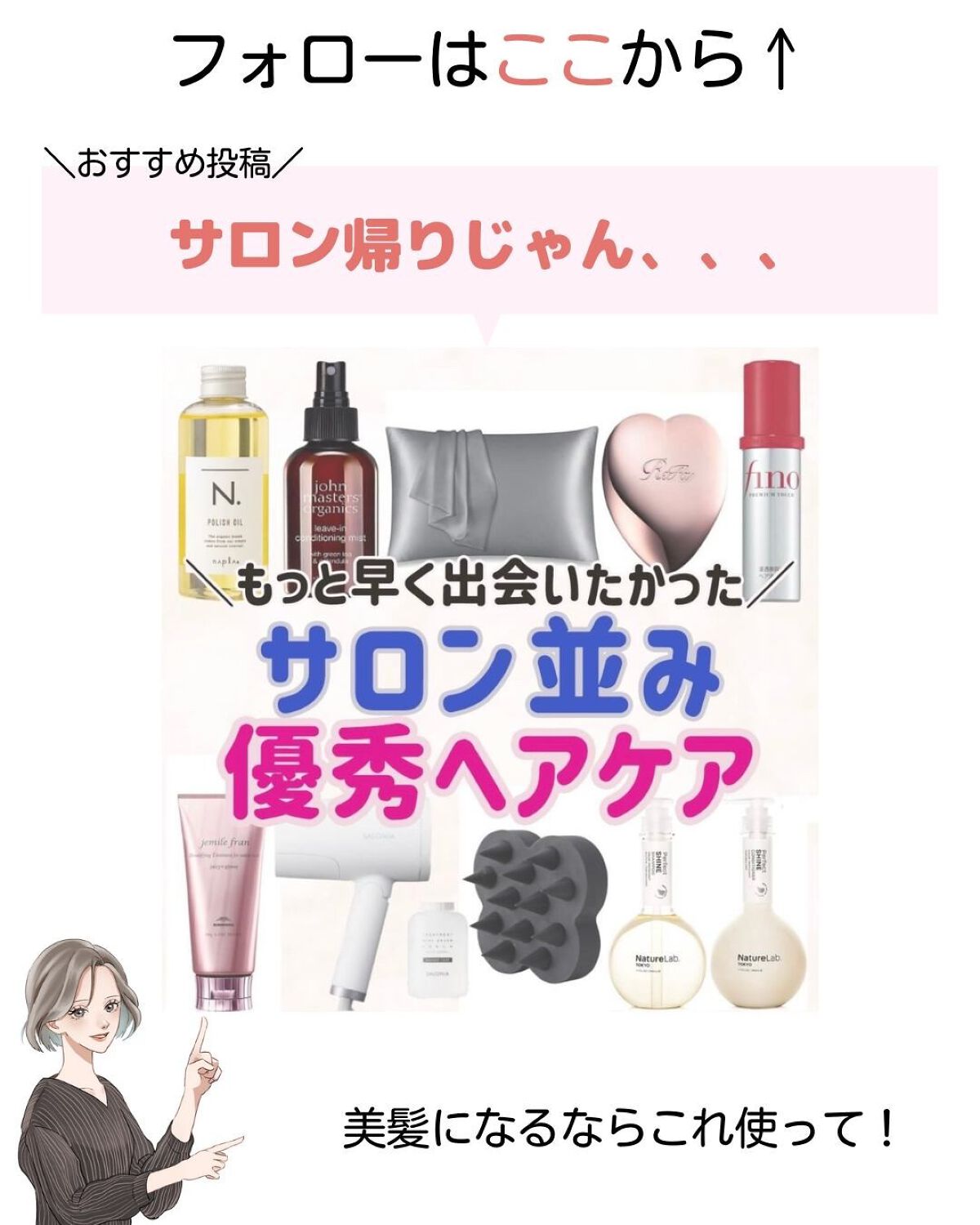 ããð·beauty kitchen on LIPS ã倧人女åã®æ©ã¿ã解決ãããbeautykitchenãð坿ã..ãïŒ7æç®ïŒ