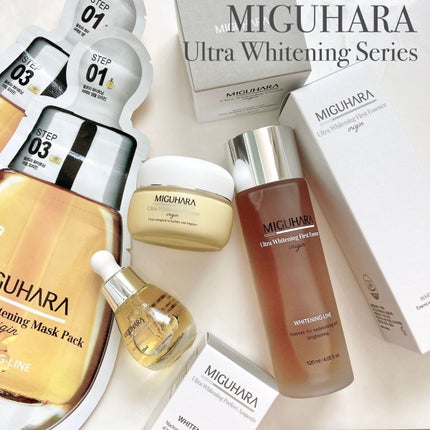 Big3 Step Whitening Mask Pack/MIGUHARA/シートマスク・パックを使ったクチコミ(1枚目)