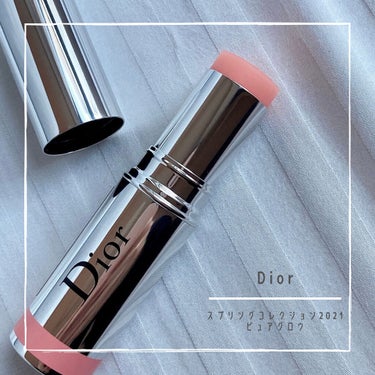 Dior スティック グロウ
715 コーラル グロウ

春コレの中でトリオに並んで人気だったスティック グロウ💐

最初はトリオにしか目がいってなかったのですが、話題になっているのをみてつい買ってしま