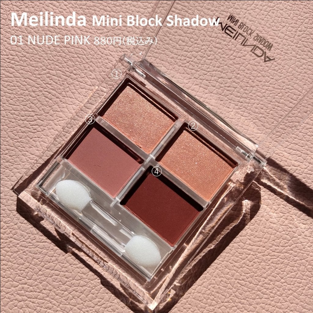 SIS2SIS Volumizing Mascara/cosme nomad/マスカラを使ったクチコミ(7枚目)