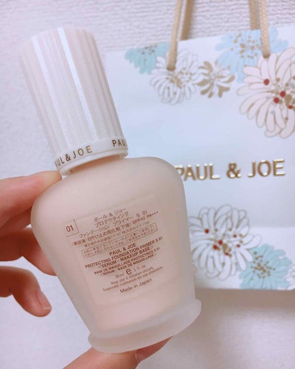 プロテクティング ファンデーション プライマー S/PAUL & JOE BEAUTE/化粧下地を使ったクチコミ(2枚目)