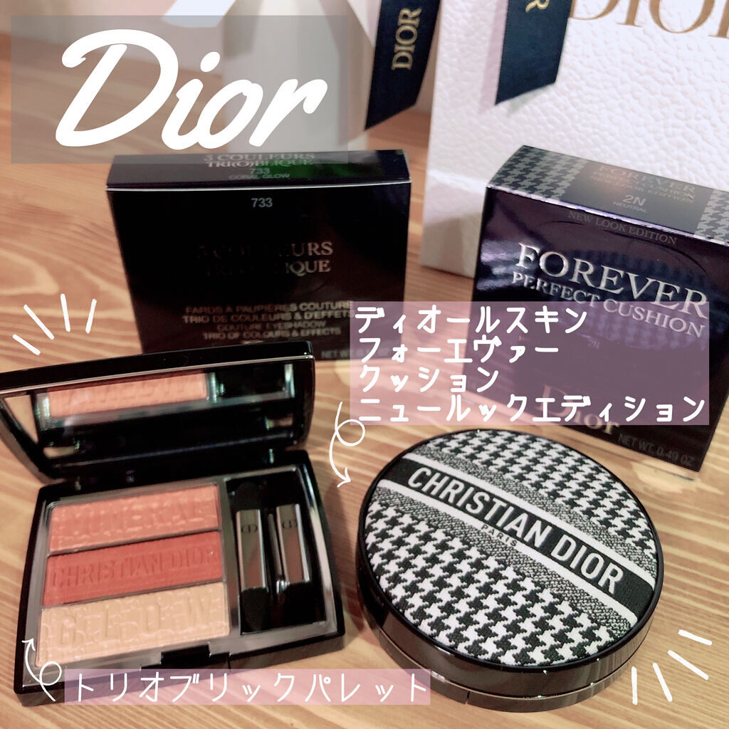 ディオールスキン フォーエヴァー グロウ クッション 2N ニュートラル <ニュー ルック エディション> (数量限定品)（生産終了）/Dior/クッションファンデーションを使ったクチコミ（1枚目）