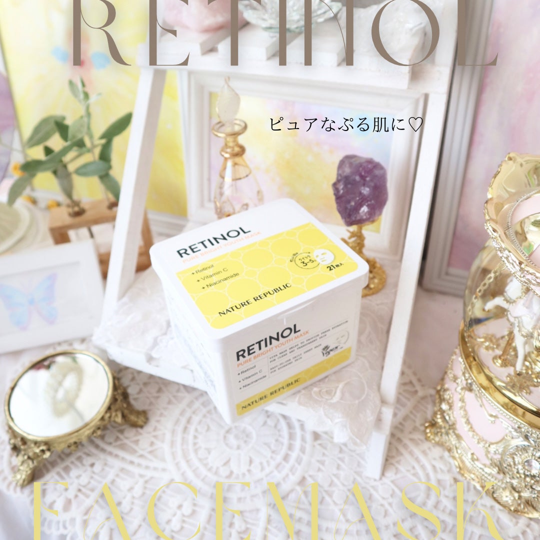 キューブマスク レチノール/ネイチャーリパブリック/シートマスク・パックを使ったクチコミ(1枚目)