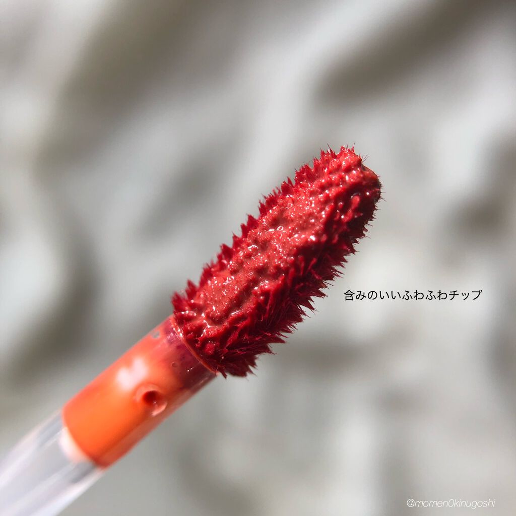 マイカラー ウォーターティント アンティークモーヴ/FAVES BEAUTY/リップティントを使ったクチコミ（3枚目）