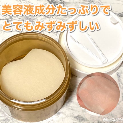 センテラ クイックカーミングパッド/SKIN1004/トナーパッドを使ったクチコミ(2枚目)