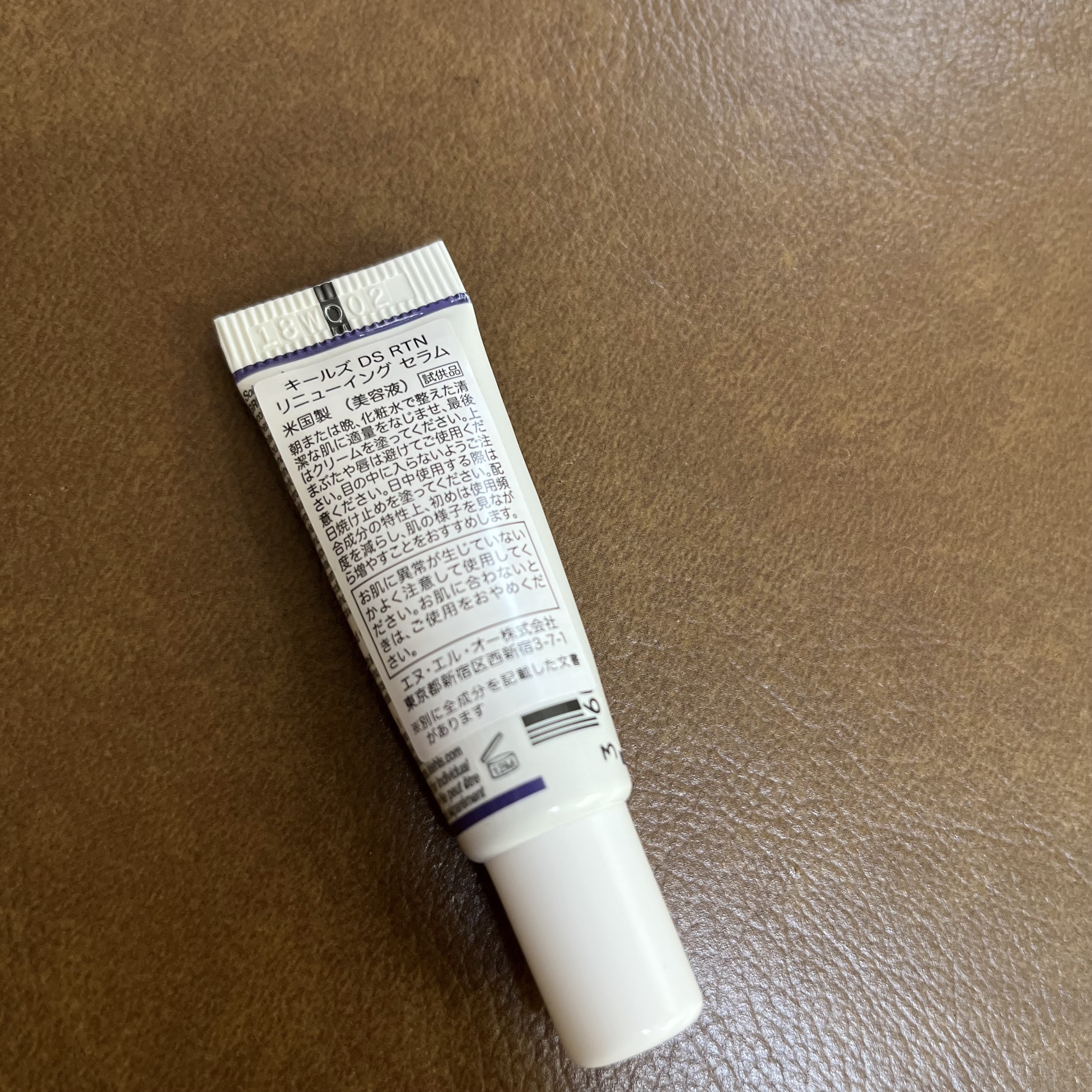 DS RTN リニューイング セラム/Kiehl's/美容液を使ったクチコミ（3枚目）