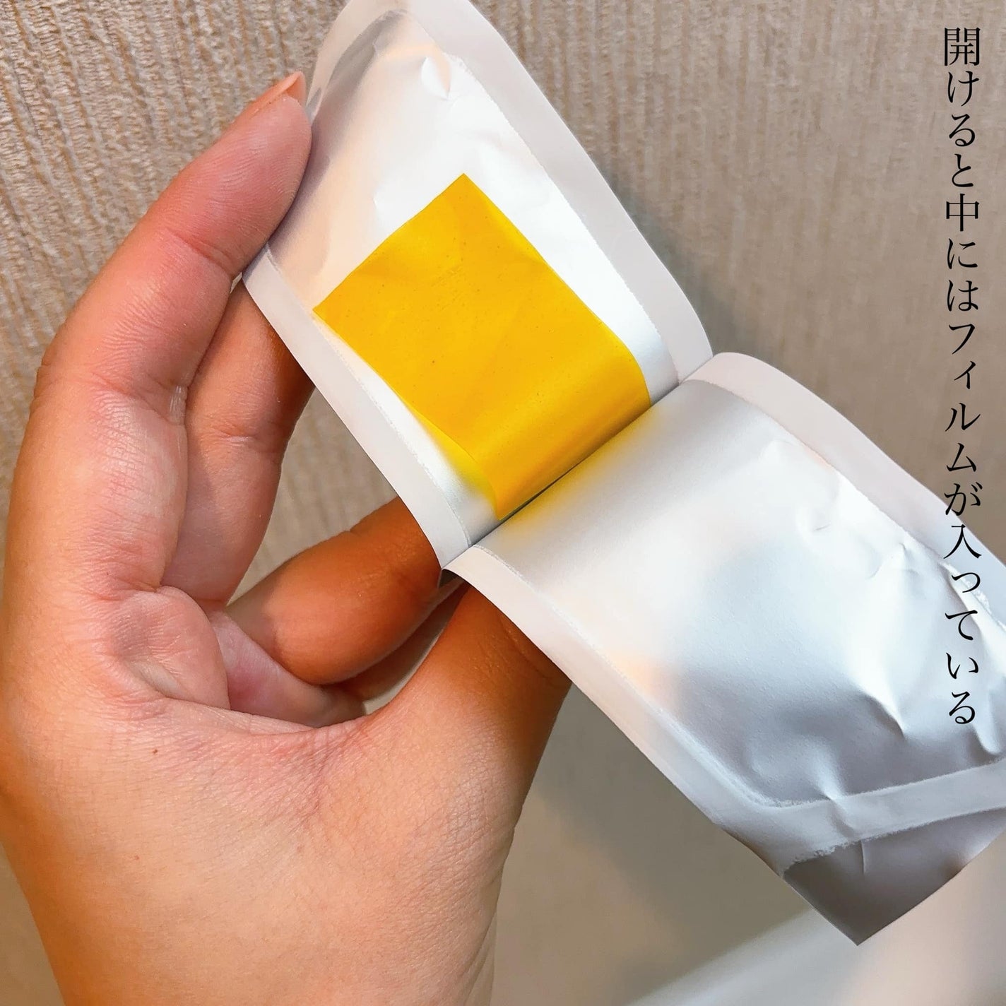 ヨエスターGLTダイレクトウルトラX/ESTHER FORMULA/美容サプリメントを使ったクチコミ(4枚目)