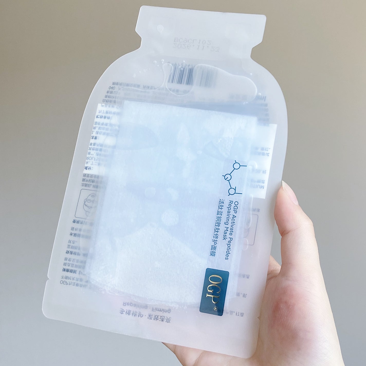 珠玉流光リップティント/花西子/リップティントを使ったクチコミ(6枚目)