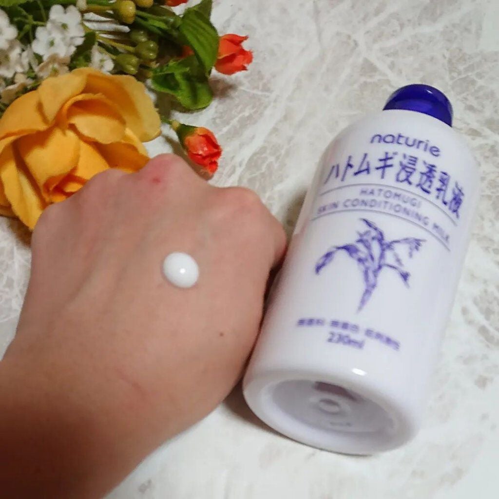 ハトムギ保湿ジェル(ナチュリエ スキンコンディショニングジェル)/ナチュリエ/美容液を使ったクチコミ(7枚目)