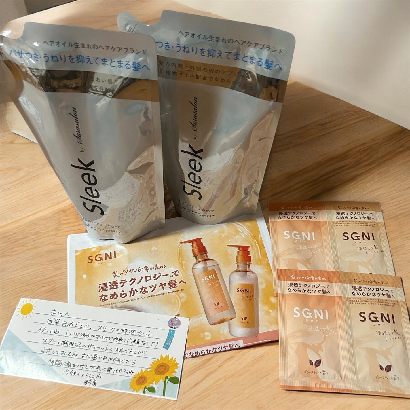 まゆ on LIPS 「Xで、Sleekのシャンプーとトリートメントの詰め替え用、当選..」(2枚目)