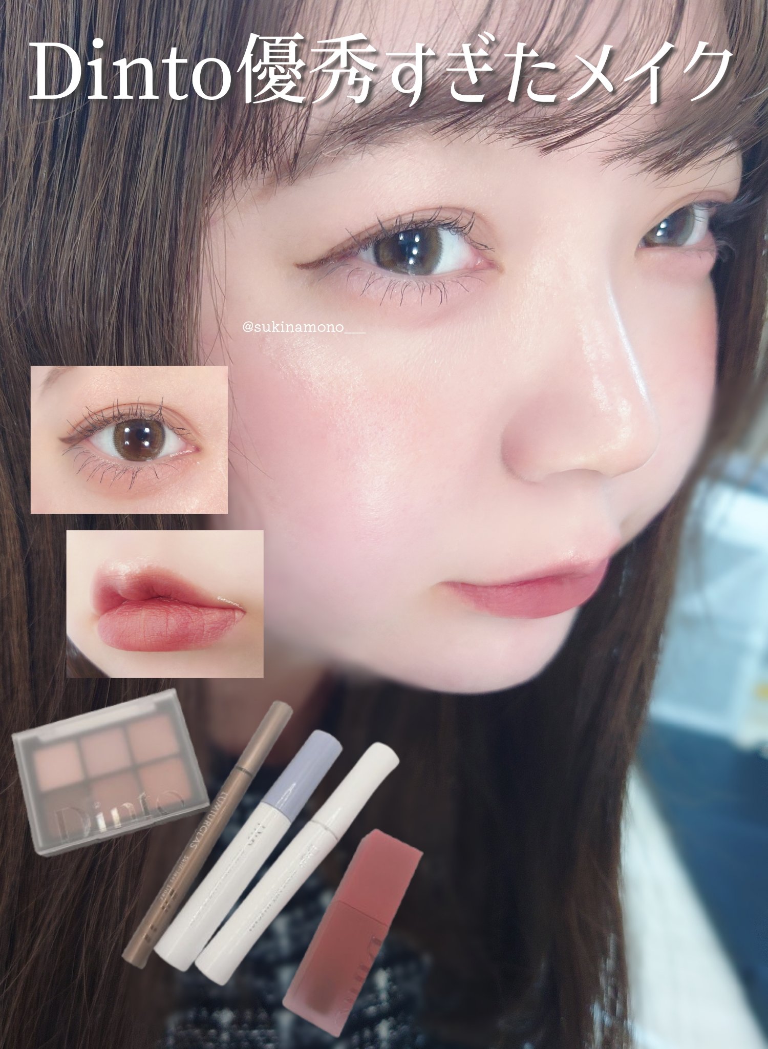 feliamo 1day/feliamo/ワンデー（１DAY）カラコンを使ったクチコミ（1枚目）