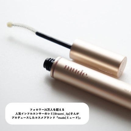 トゥルーアイラッシュセラム/mude/まつげ美容液を使ったクチコミ(2枚目)