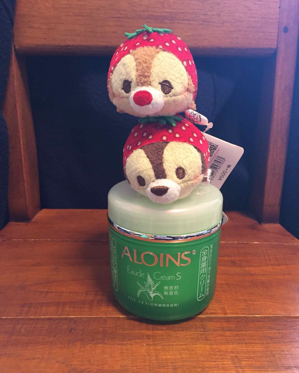 ðãã¿ãªã³ãŽð on LIPS ãè¶
ä¿æ¹¿åãé«ãã¯ãªãŒã ãå¯ãåã«å¡ã£ãŠãæèµ·ãããšã»ã£ãºããã¡..ãïŒ2æç®ïŒ