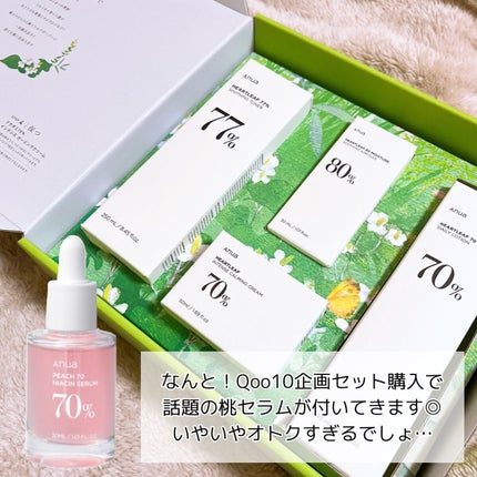 ドクダミ 77 スージングトナー/Anua/化粧水を使ったクチコミ(7枚目)