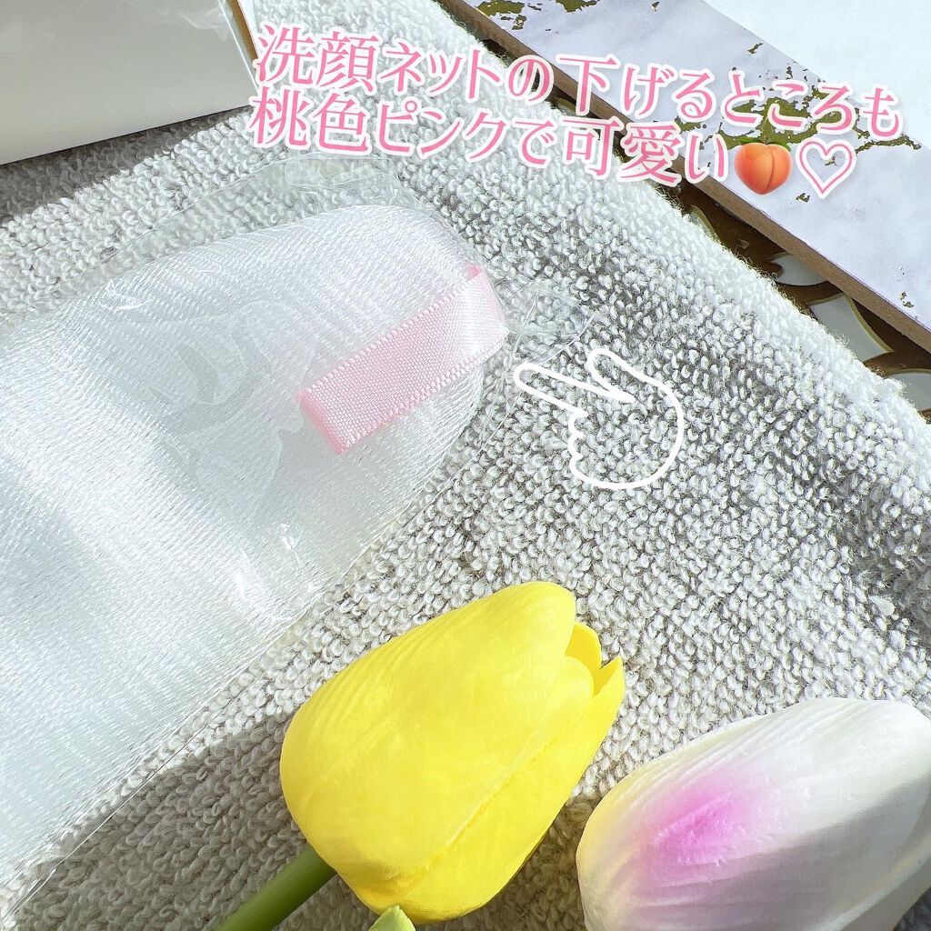 ピーチメーキャップクレンジングジェル/sesekira/クレンジングジェルを使ったクチコミ(4枚目)