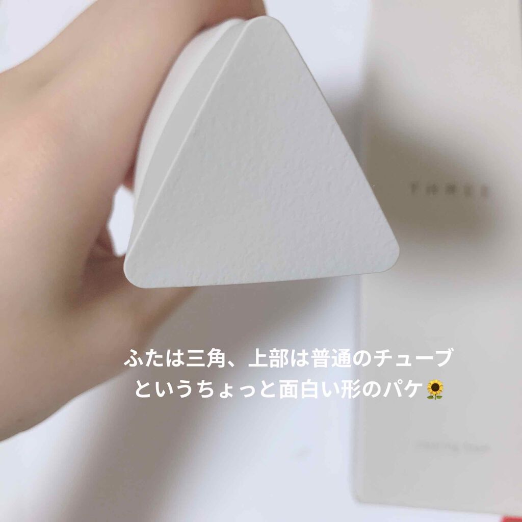 クリアリングフォーム/THREE/洗顔フォームを使ったクチコミ（2枚目）