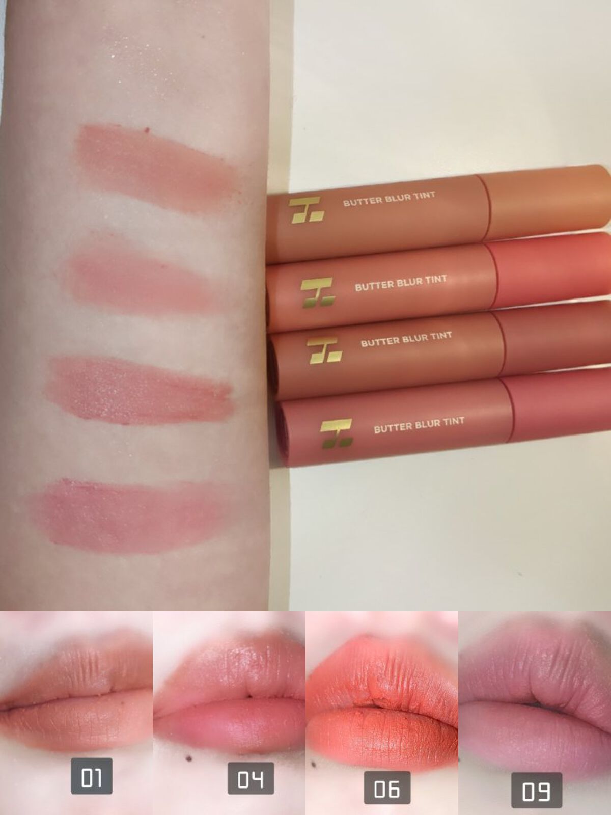 バターブラーティント 01 ソルティッド/HOLIKA HOLIKA/リップティントを使ったクチコミ（2枚目）