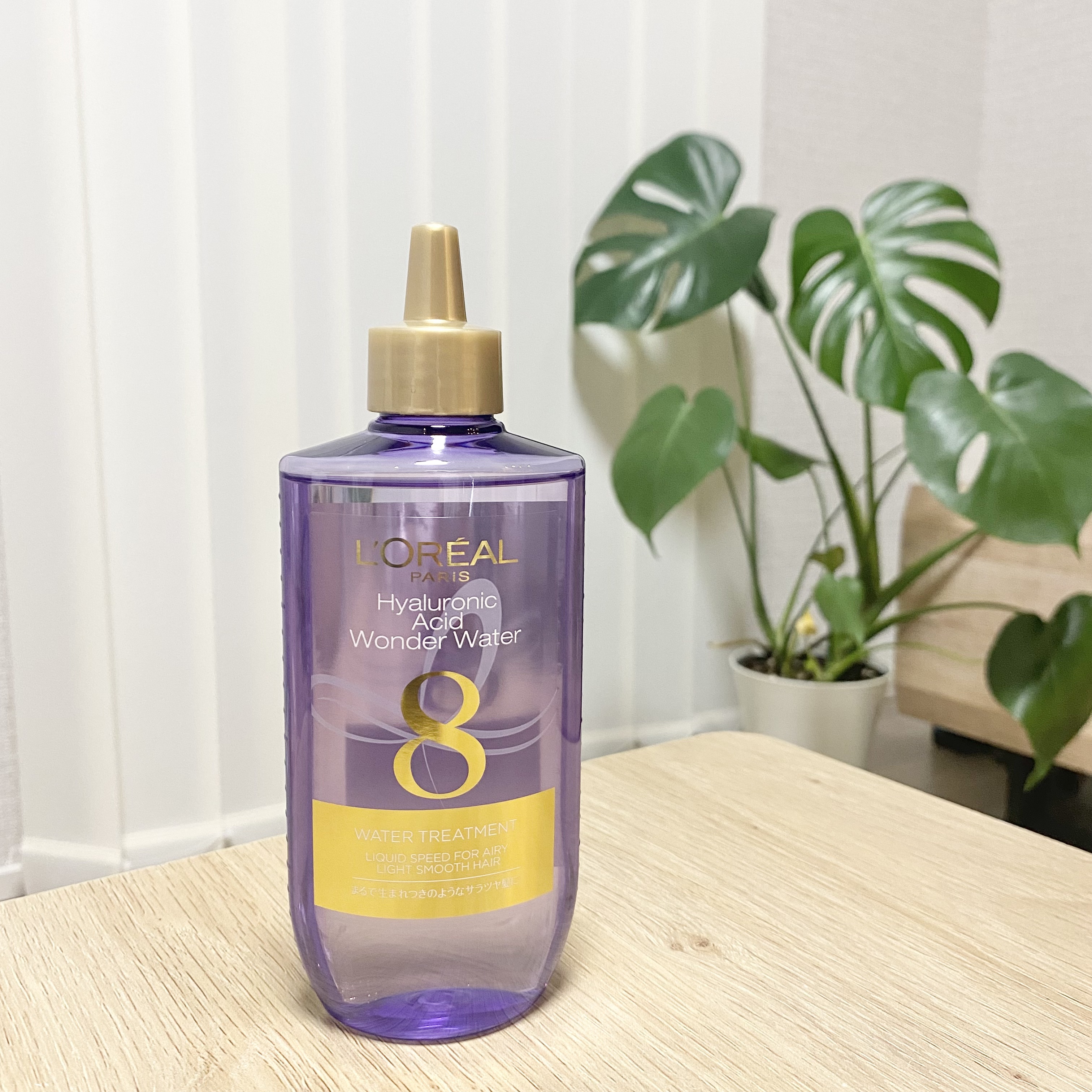 ウォータートリートメント/ロレアル パリ/洗い流すヘアトリートメントを使ったクチコミ（1枚目）