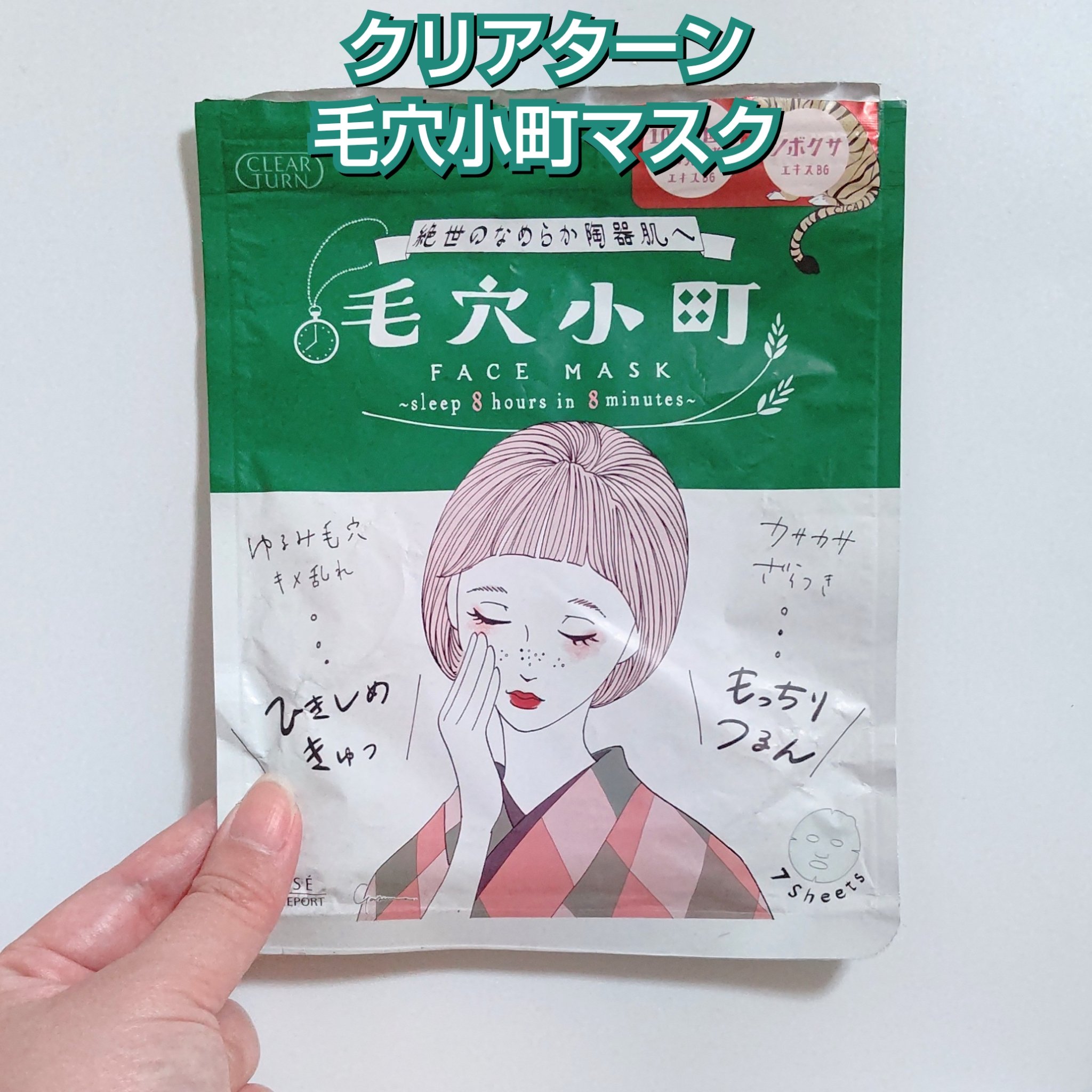 リアルカバーリキッド（セミマット） 01/KATE/リキッドファンデーションを使ったクチコミ（2枚目）