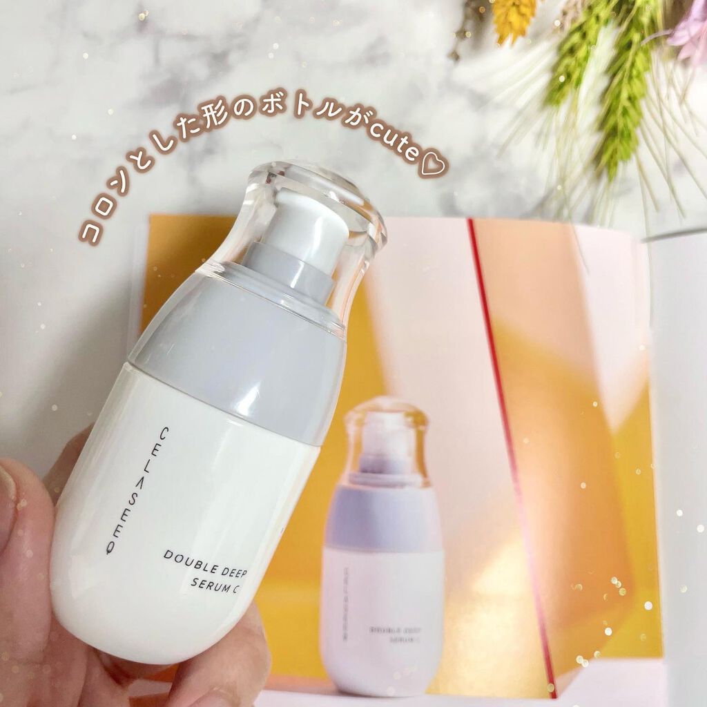 ダブルディープセラムC（美容液）/CELASEEQ/美容液を使ったクチコミ（3枚目）