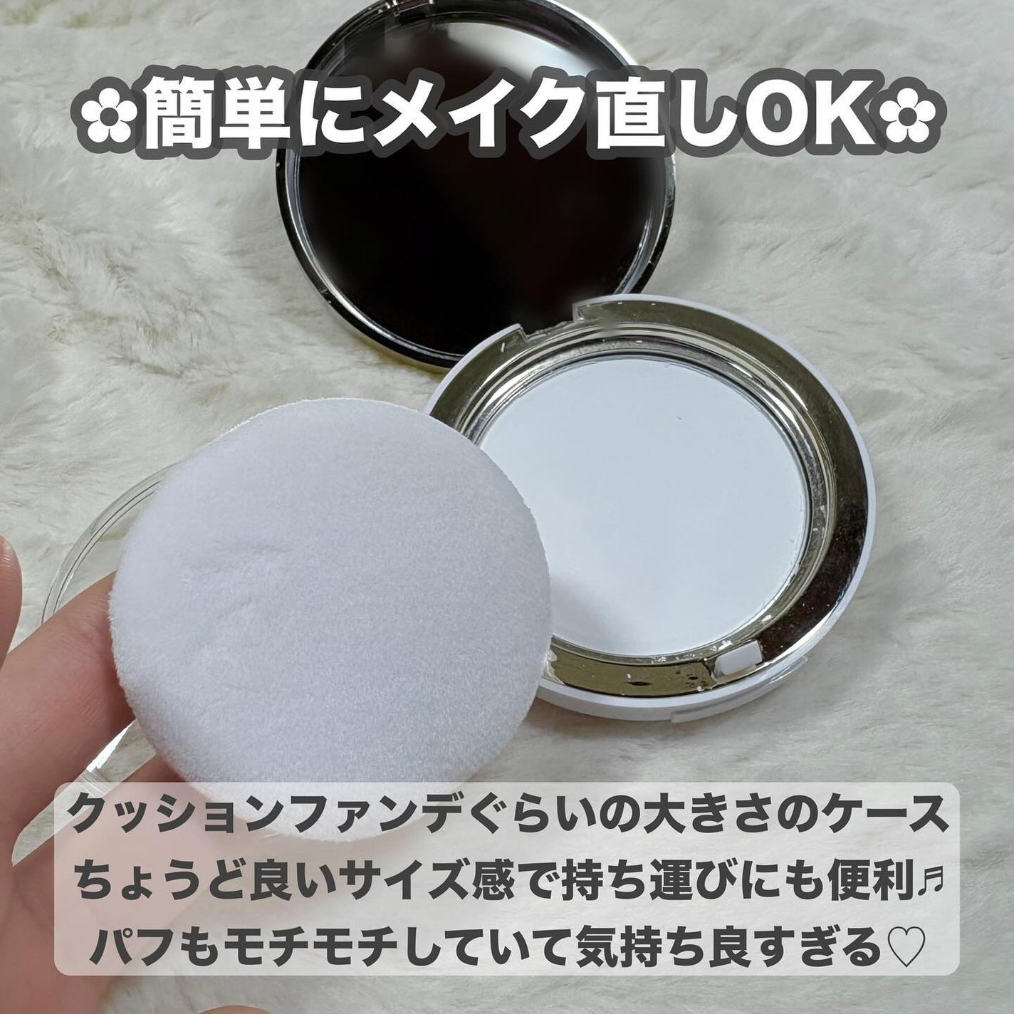 ハイドラセッティングパウダー/byLieto/プレストパウダーを使ったクチコミ(3枚目)