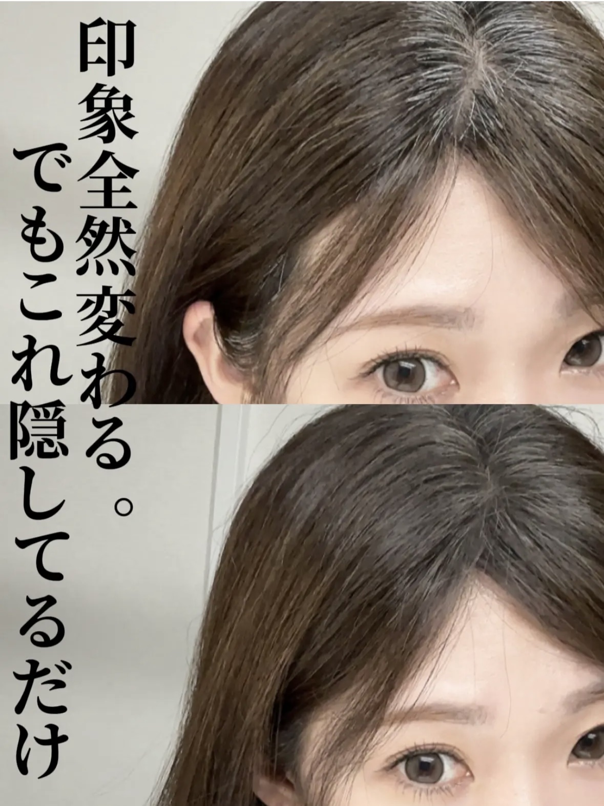 ヘアメイクパウダー/CEZANNE/ヘアケア・スタイリングを使ったクチコミ（2枚目）