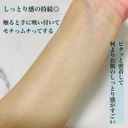 コラーゲンコアグローマスク/TIRTIR(ティルティル)/その他スキンケアを使ったクチコミ(4枚目)