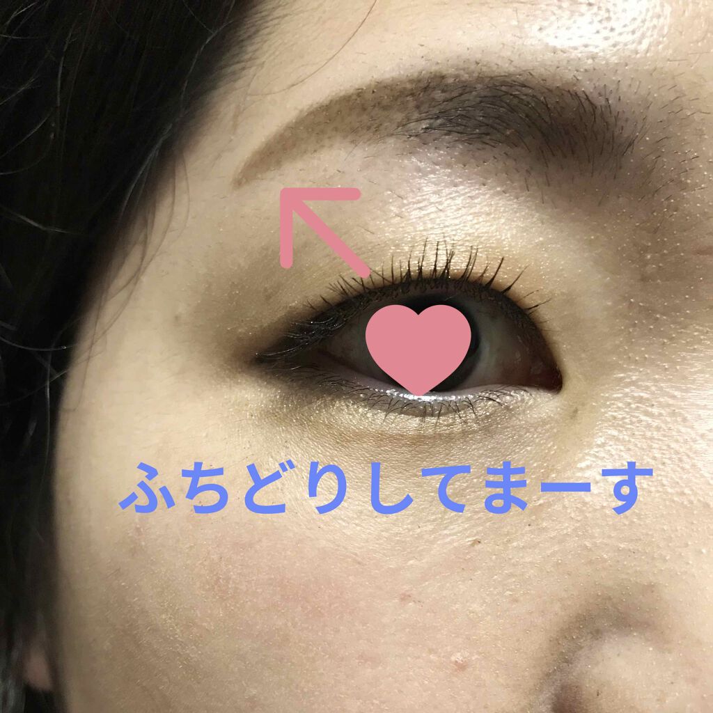 リシェ アイブロウペンシルS/Visée/アイブロウペンシルを使ったクチコミ（2枚目）