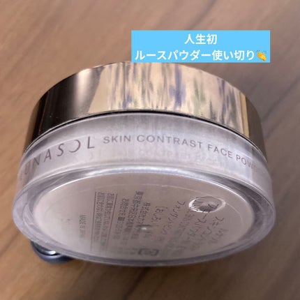 スキンコントラストフェースパウダーN/LUNASOL/ルースパウダーを使ったクチコミ(1枚目)