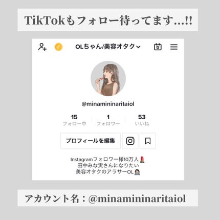 ボディスクラブソープ/TBC/ボディスクラブを使ったクチコミ(7枚目)