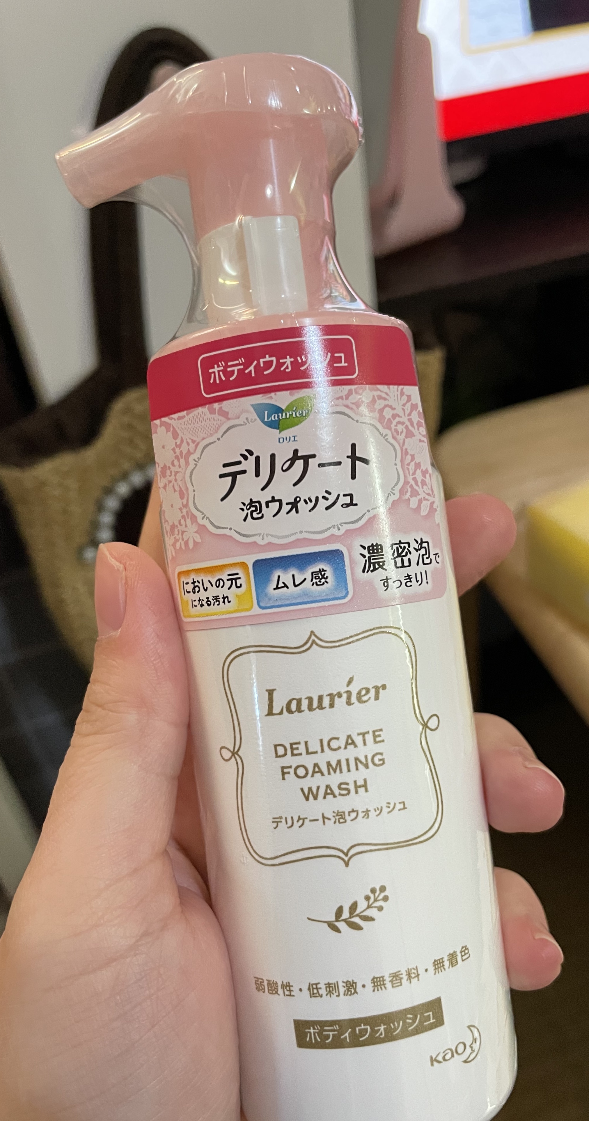 ディープモイスト シャンプー/ ヘアトリートメント トリートメント （詰め替え）/モロッカンビューティ/市販シャンプーを使ったクチコミ（3枚目）