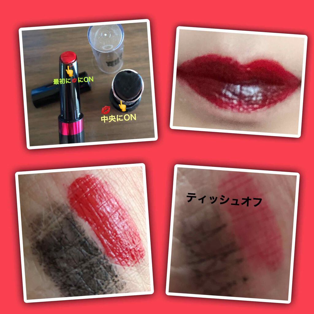 DAY TO NIGTHT la.colorsアイシャドウ/サンキューマート/アイシャドウパレットを使ったクチコミ（3枚目）