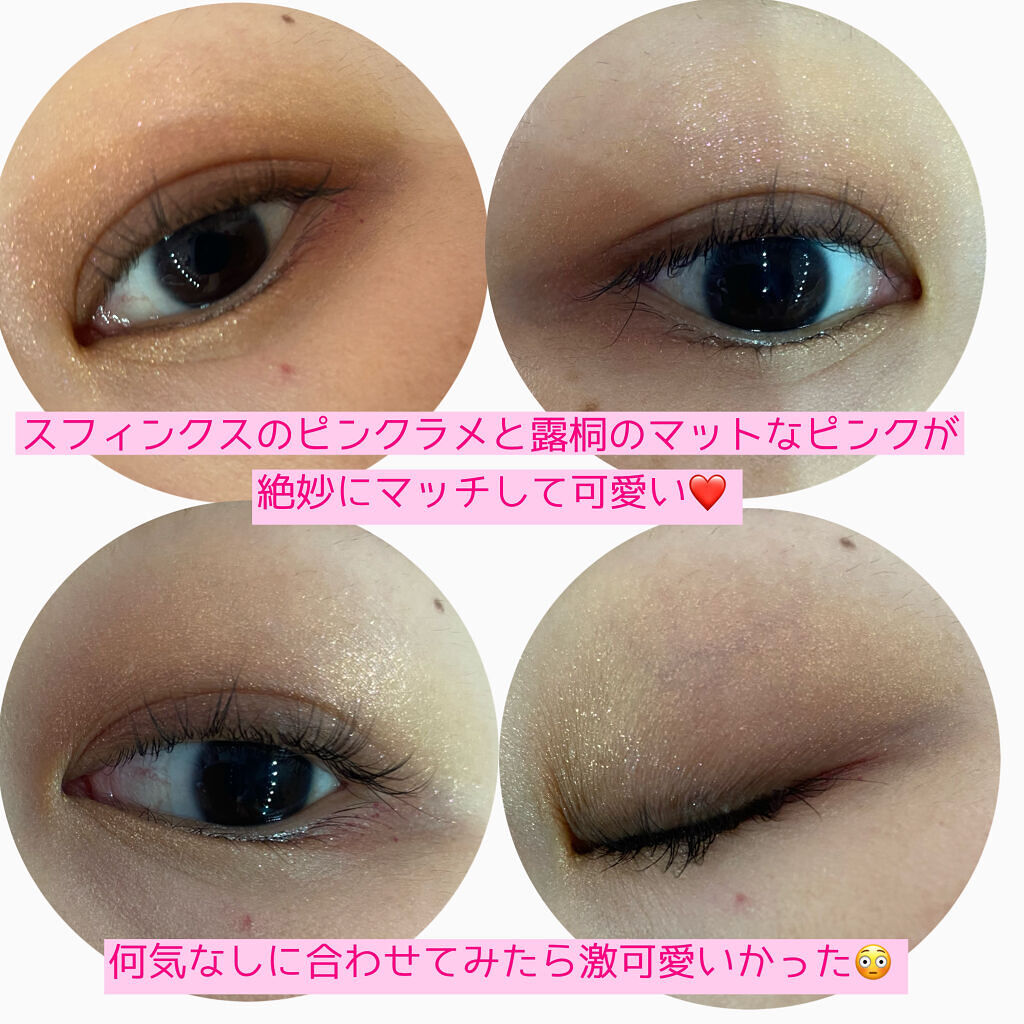 クリーム カラー フォー アイズ/TOM FORD BEAUTY/ジェル・クリームアイシャドウを使ったクチコミ（3枚目）