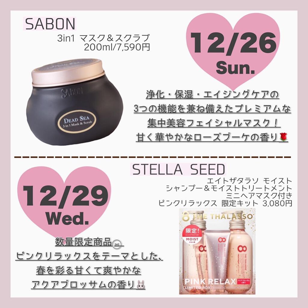 ケイト リップモンスター/KATE/口紅を使ったクチコミ(4枚目)