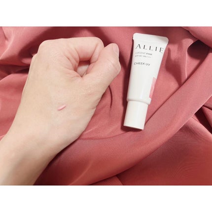 azuðãã©ãã on LIPS ã.æ°ããæ¥ããæ¢ãã®äžã§ãç§ã奜ãã§äœ¿ã£ãŠããALLIEâšUV..ãïŒ4æç®ïŒ