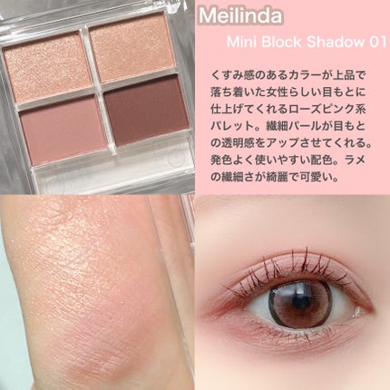 SIS2SIS Volumizing Mascara/cosme nomad/マスカラを使ったクチコミ(4枚目)