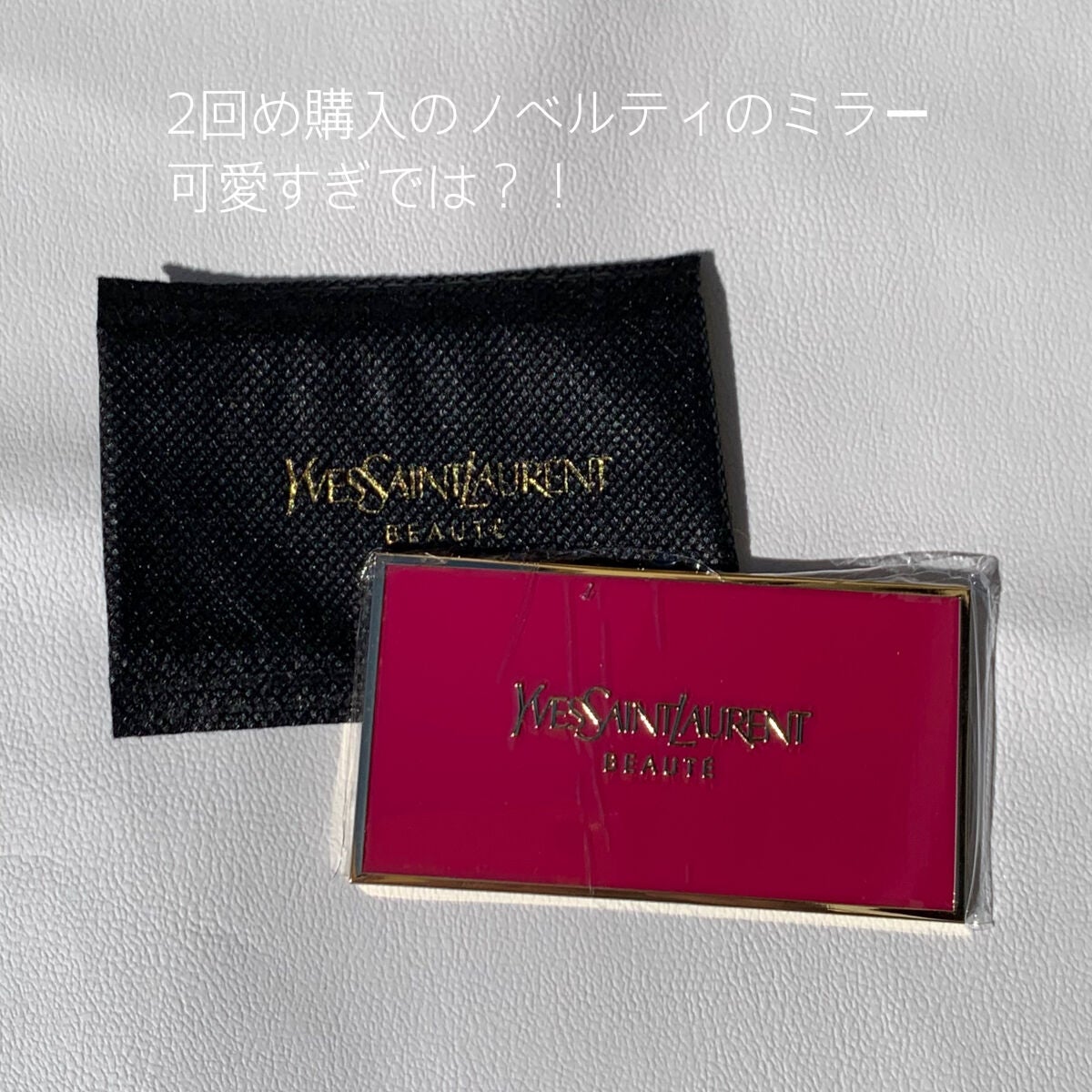 オールアワーズ リキッド/YVES SAINT LAURENT BEAUTE/リキッドファンデーションを使ったクチコミ(5枚目)