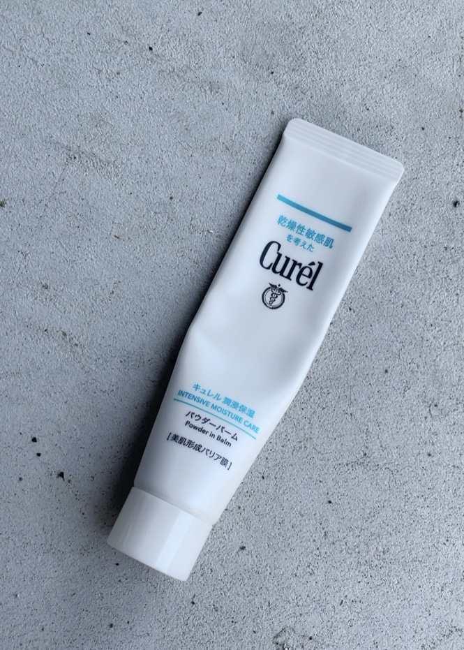 キュレル 潤浸保湿 パウダーバーム/キュレル/フェイスバームを使ったクチコミ（2枚目）