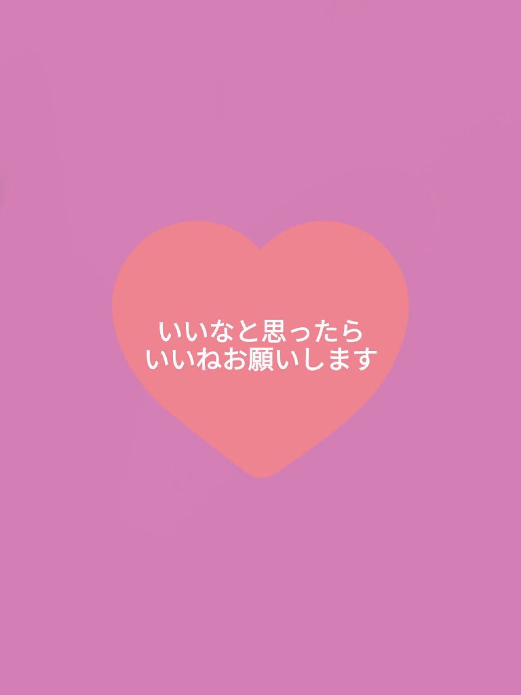 マジカル 角質ピーリングジェルN/キスミー/洗い流すパック・マスクを使ったクチコミ(3枚目)