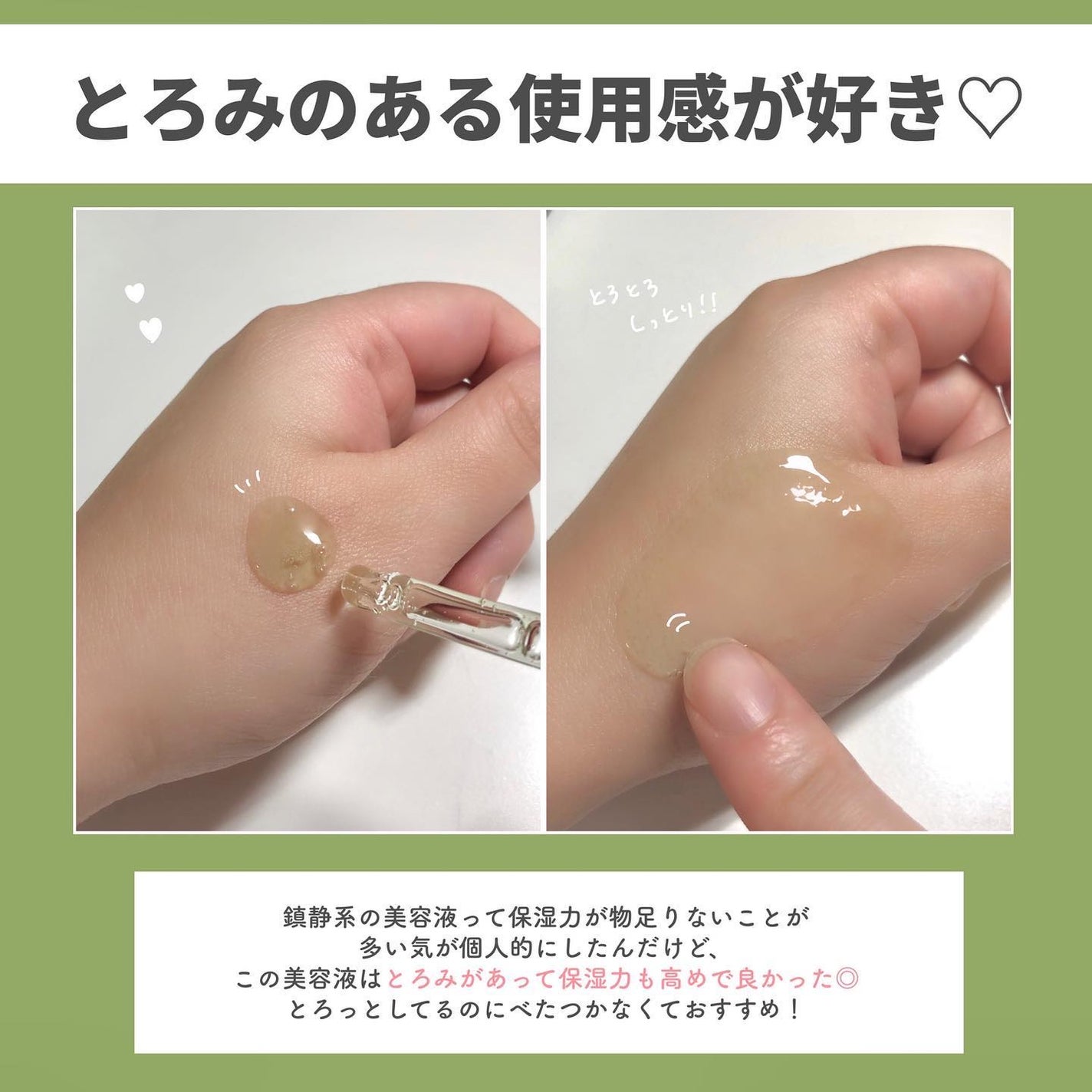 エクソソームシカ アンプル/MEDICUBE/美容液を使ったクチコミ(3枚目)