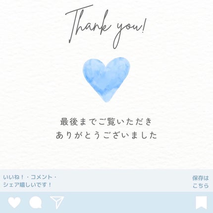 ナチュラルブルームリップオイルセラム 3色セット/PINATE/リップグロスを使ったクチコミ(6枚目)