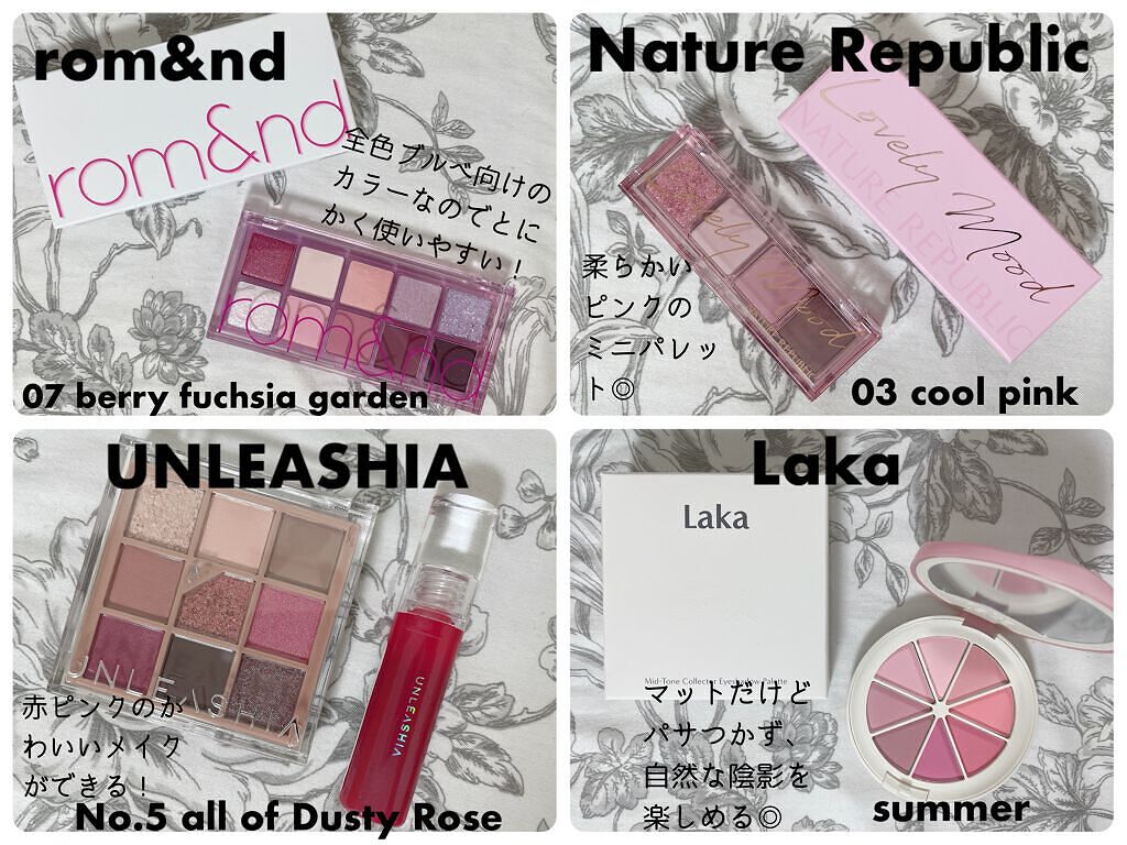 トゥルーディメンショングロウチーク/hince/パウダーチークを使ったクチコミ（2枚目）