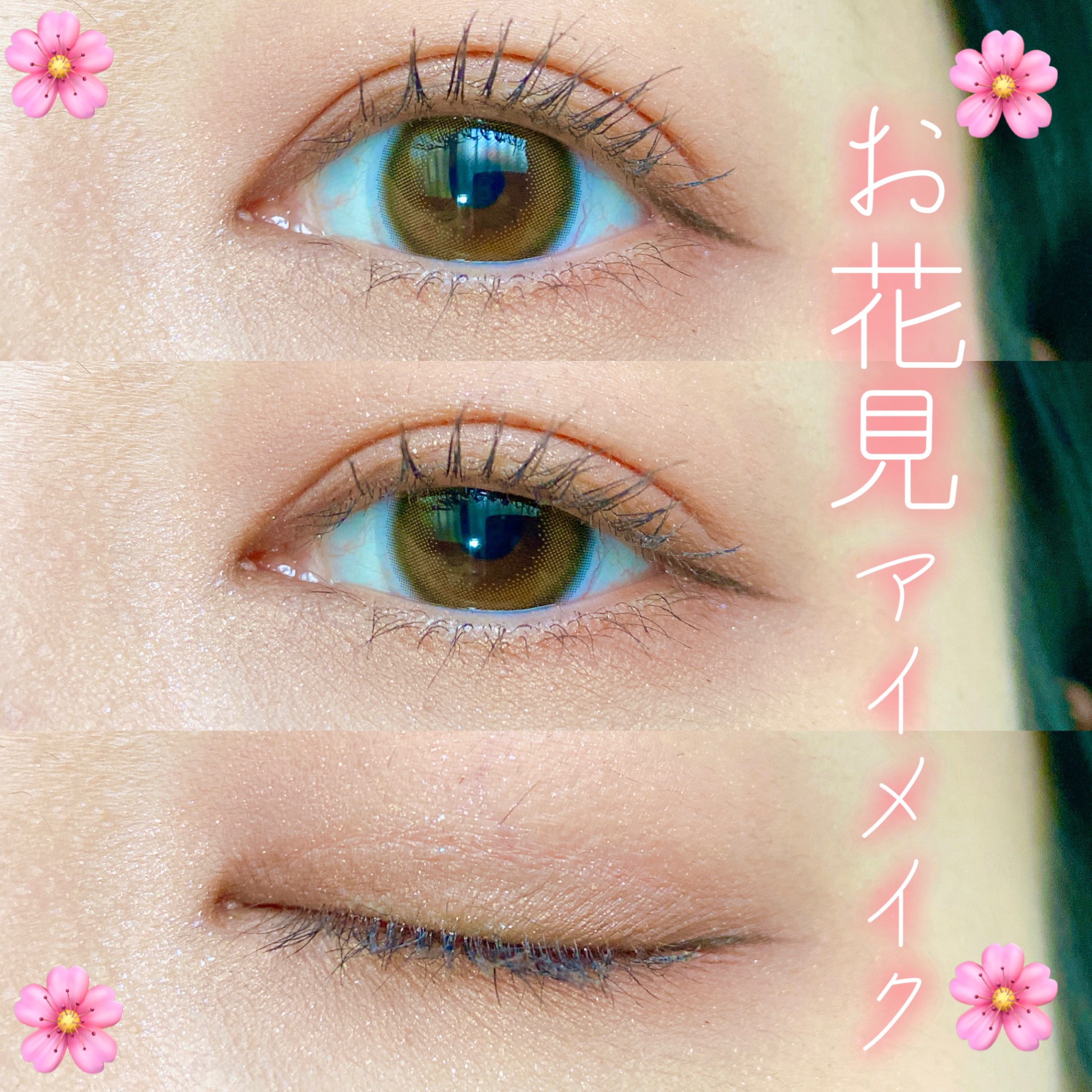 スキルレスライナー/LUMIURGLAS/リキッドアイライナーを使ったクチコミ（1枚目）