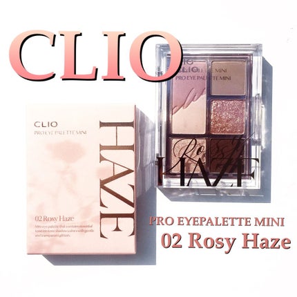 プロ アイパレット ミニ/CLIO/アイシャドウパレットを使ったクチコミ(1枚目)