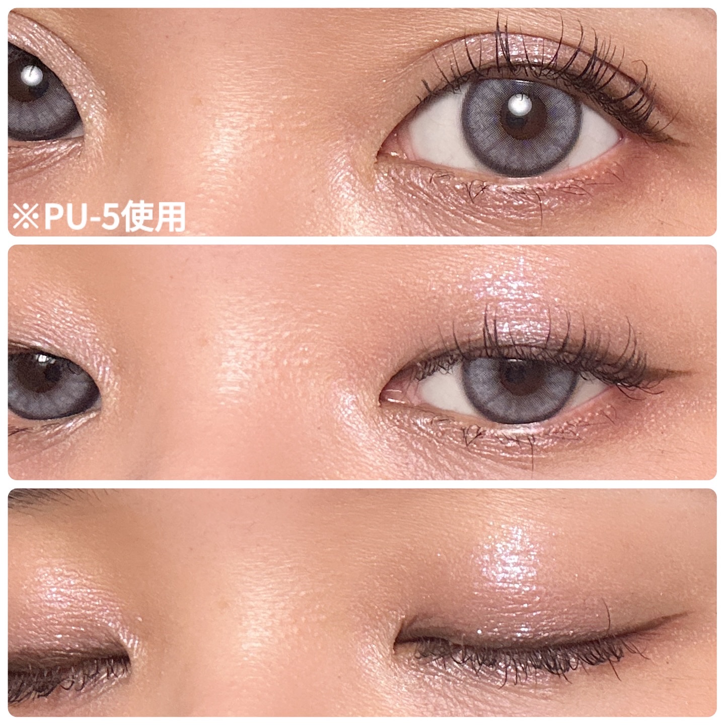 2024年秋新作アイシャドウパレット】キラー アイ トリオ｜Viséeの