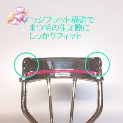 アイラッシュカーラー N2/ヒロインメイク/ビューラーを使ったクチコミ(3枚目)
