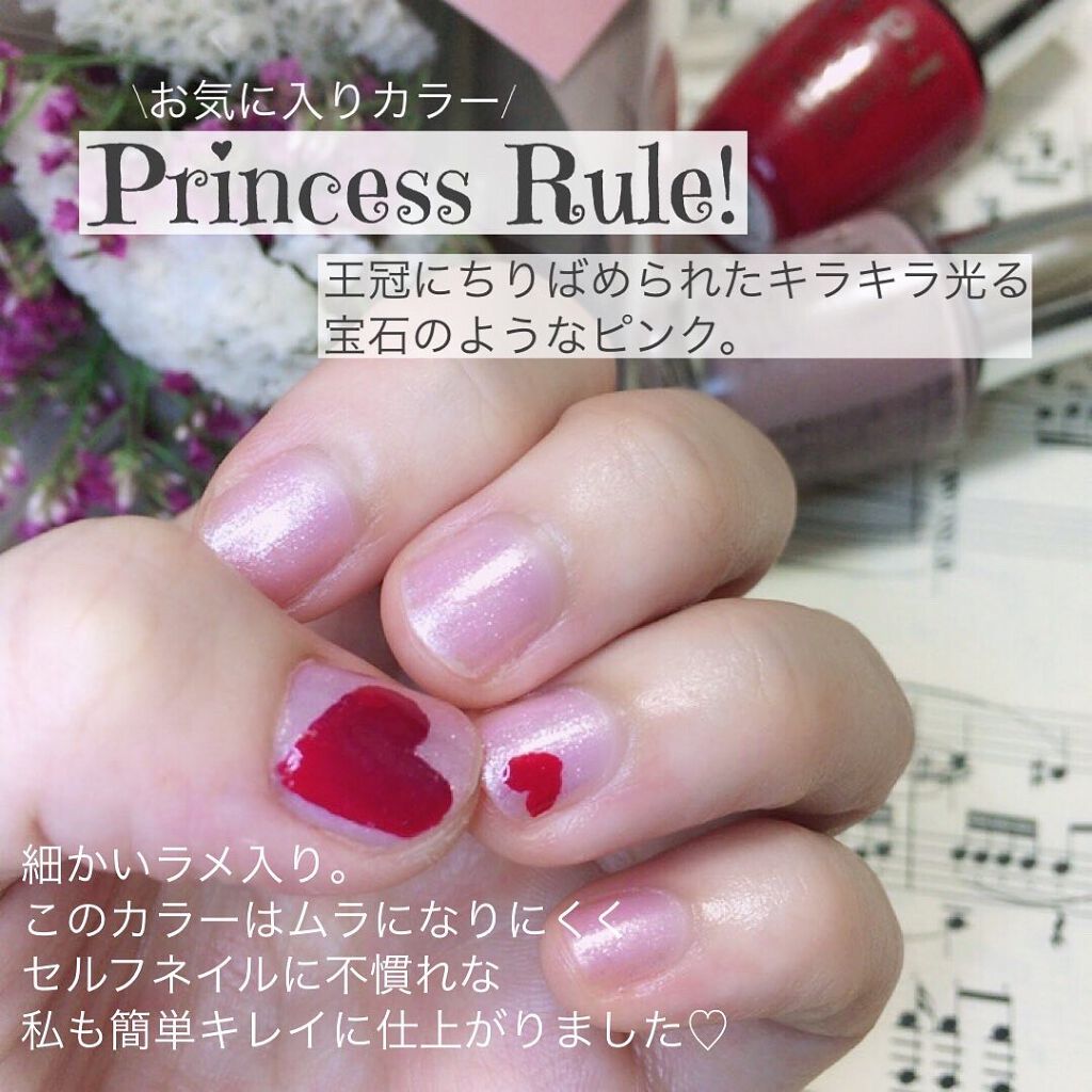 OPI ネイルラッカー　27点まとめて 夏ネイルのネイルデザイン | インフィニットシャイン ネイルラッカー