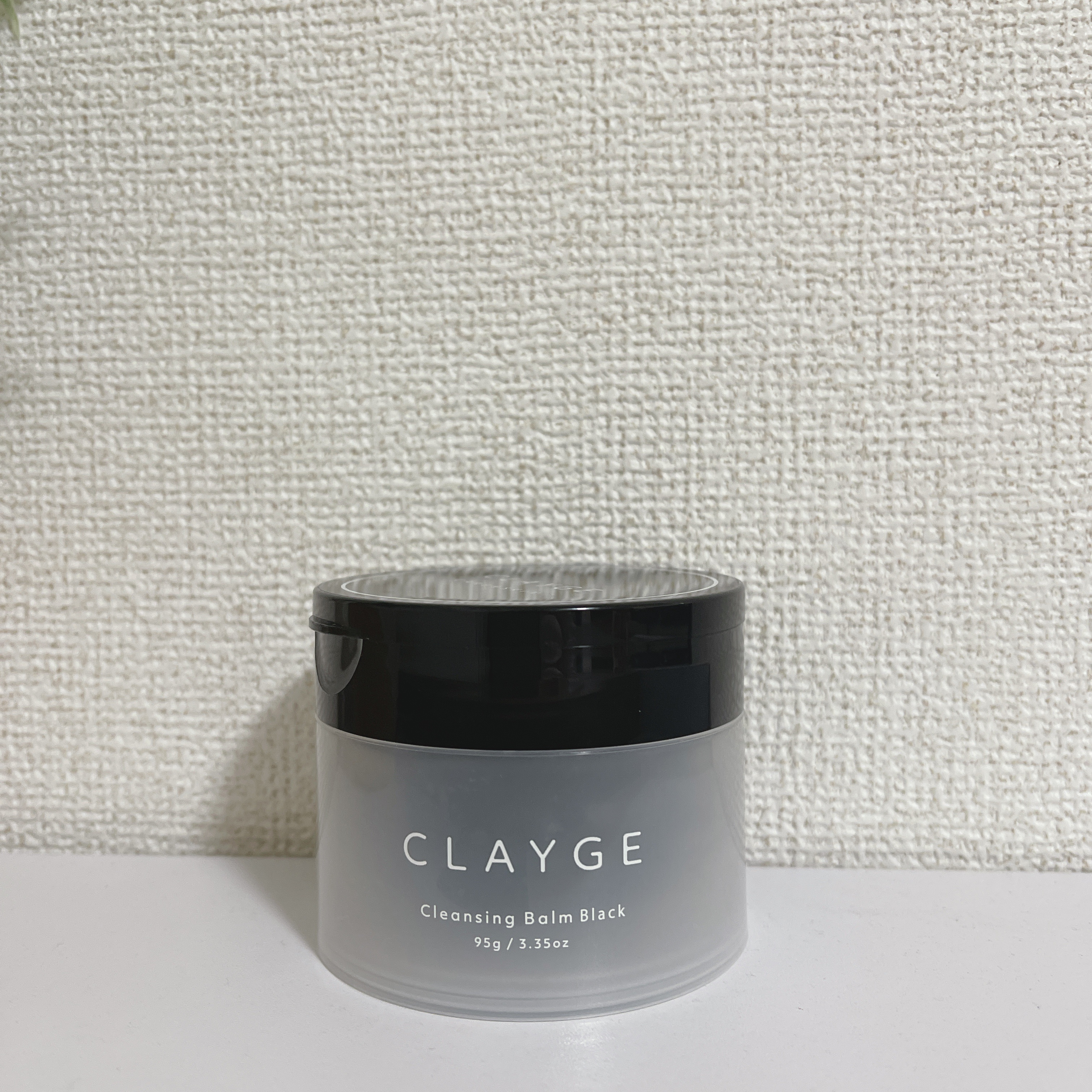 クレンジングバーム ブラック/CLAYGE/クレンジングバームを使ったクチコミ（1枚目）