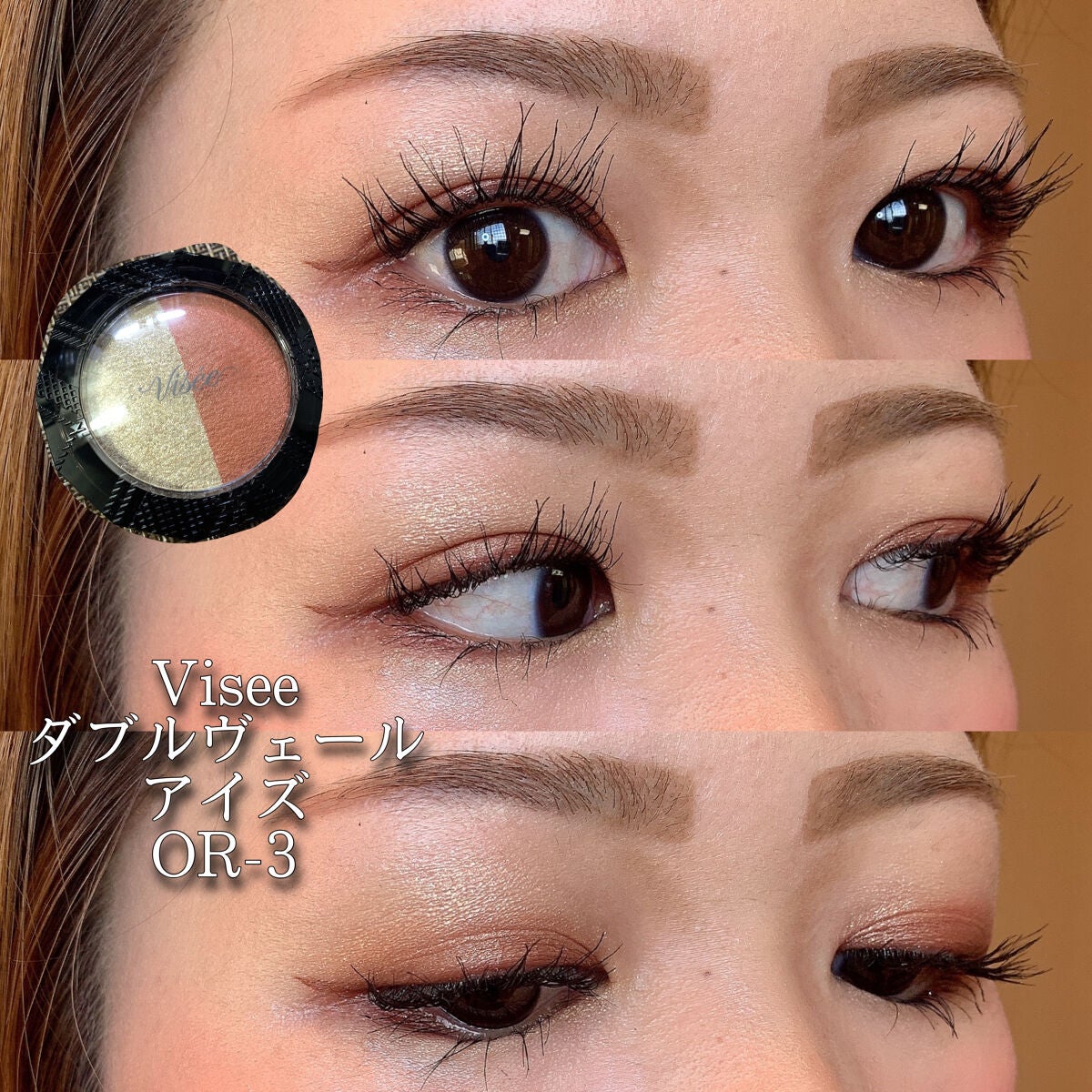 カラーリングアイブロウ/ヘビーローテーション/眉マスカラを使ったクチコミ(1枚目)